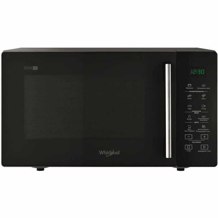 Mikrobølgeovn Whirlpool Corporation MWP251B Sort 900 W 25 L